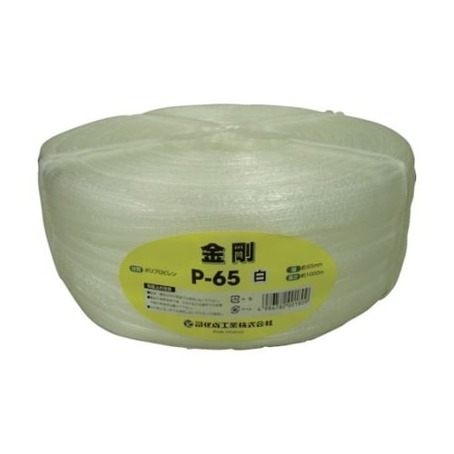 手結束用PP縄(テープ)P−65 白 P
