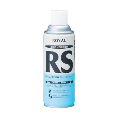 RS420ML シルバージンクリッチ