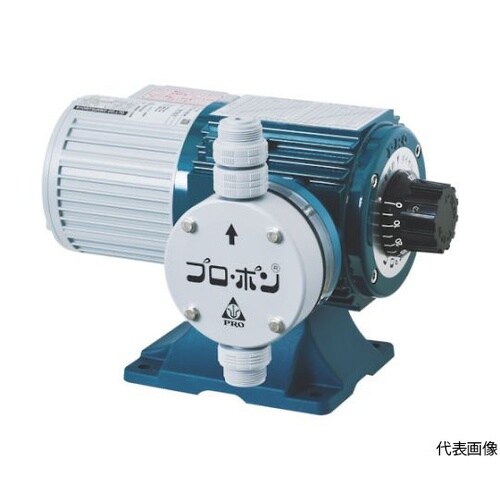 E100P ダイヤフラム式定量ポンプ