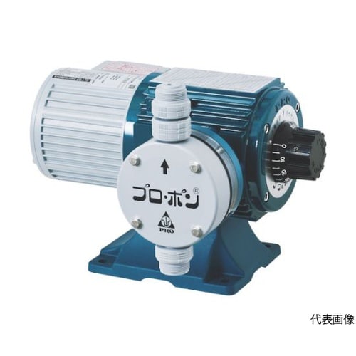 E4000P ダイヤフラム式定量ポンプ