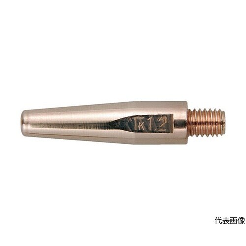 Nチップ1.2MM 002003