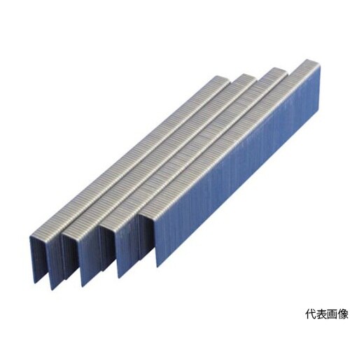 ステープル 肩幅7mm 長さ10mm 2