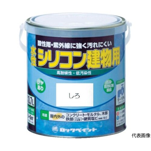 H1111116S 水性シリコン建物用