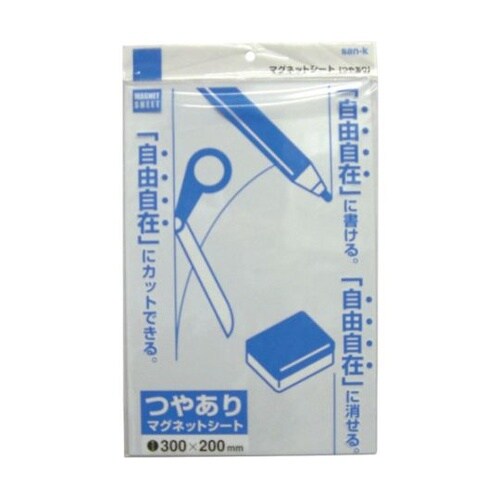 MS04W−W マグネットシート艶有り白