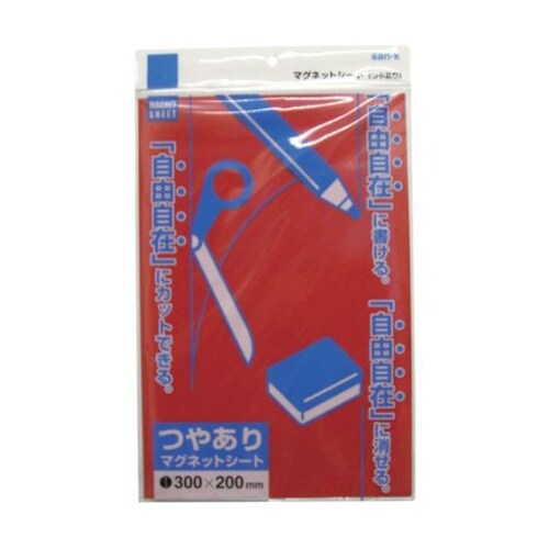 MS04R−R マグネットシート艶有り赤