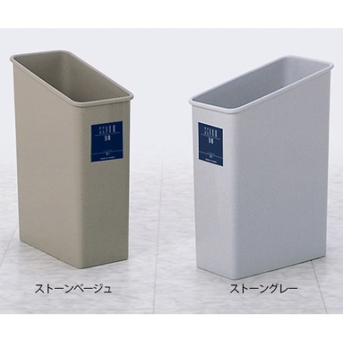 シャン 90エコ ストーングレー