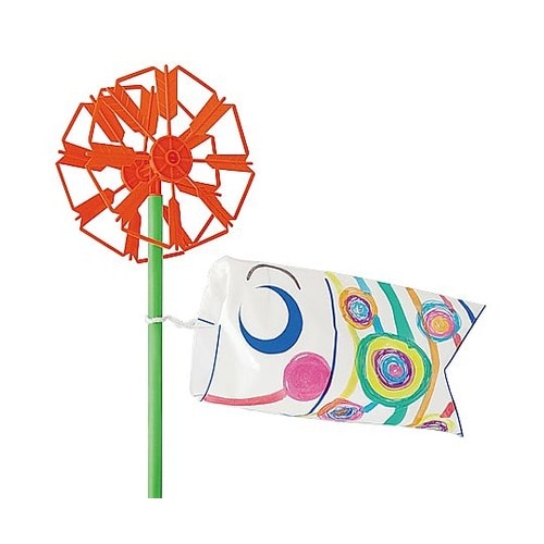 2496 こいのぼりやぐるまセット