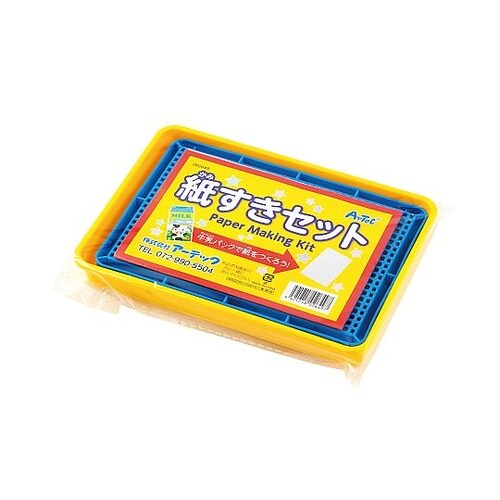 2649 紙すきセット