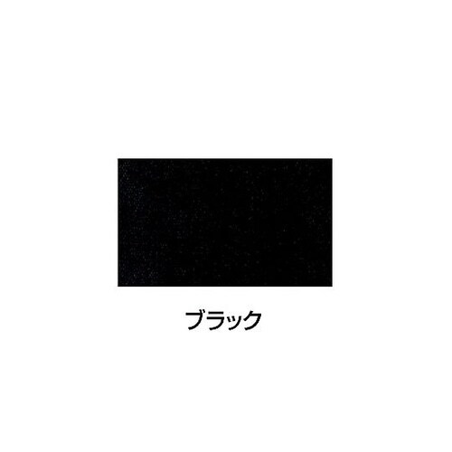 20966不透明インキ100ccブラック