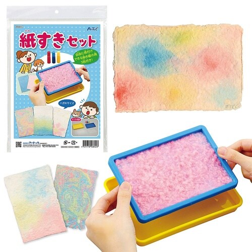 56842 紙すきセット染め絵具3色付き