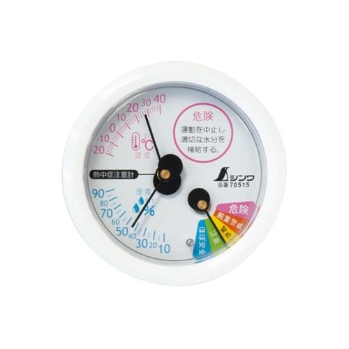 70515温湿度計F−3S熱中症注意丸型