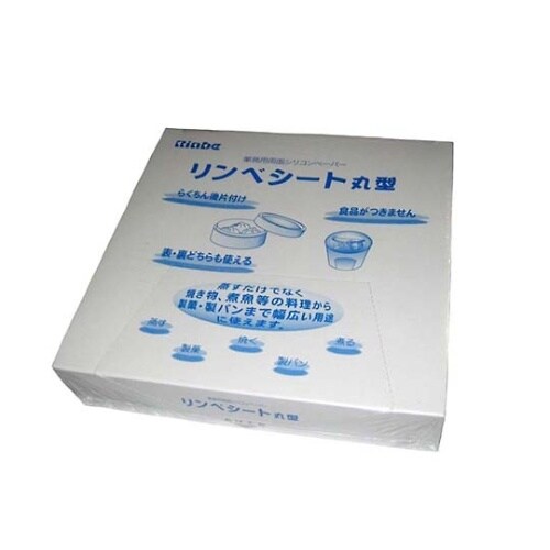 4674130 メッシュペーパー