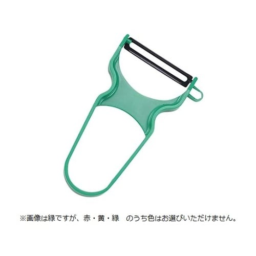 クリッパー 皮ムキ 全長110 0712