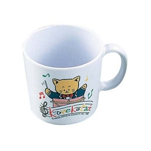 メラミン お子様食器 こねこたい 片手コ