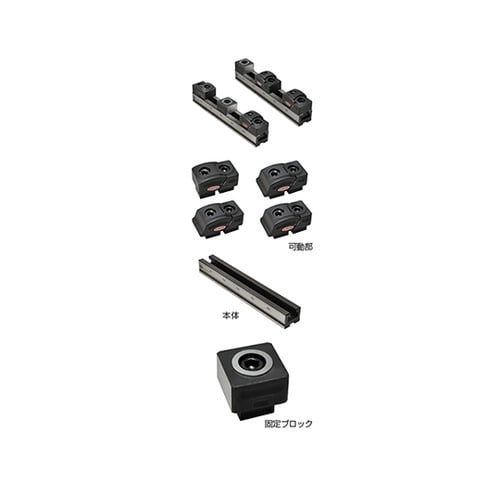 KCS08−GJ クサビクランプシステム