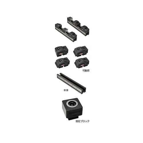 KCS12−GJ クサビクランプシステム