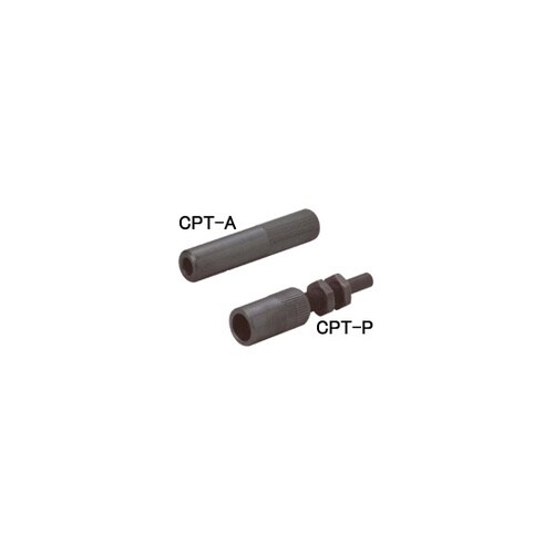 CPT14Aクランプピン用インサート工具