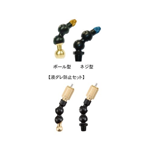 SM10S ベースボール型セット