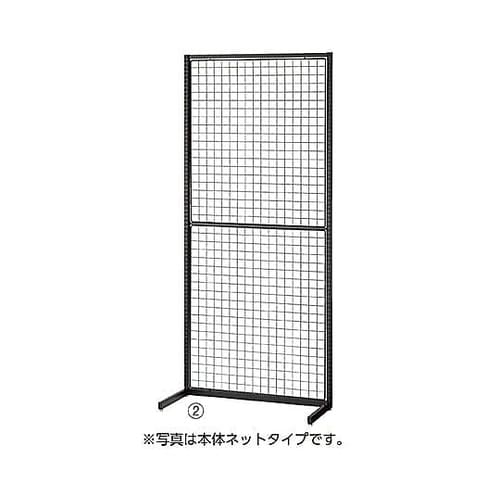SF90壁面タイプ本体61−751−4−
