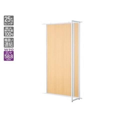 UR壁面タイプ W90×H210cm 【