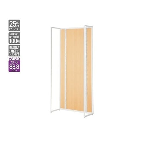 UR壁面タイプ W120×H210cm
