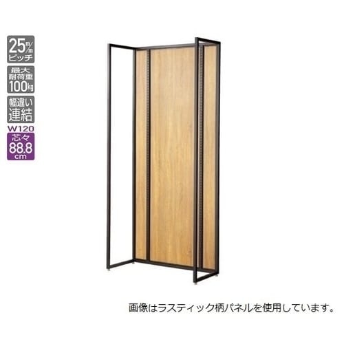 UR壁面タイプ W120×H210cm