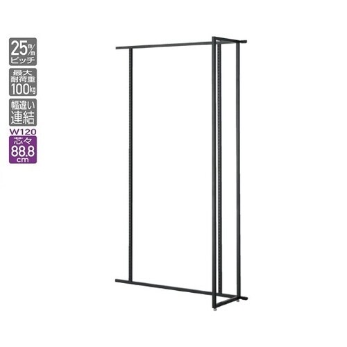 UR壁面タイプ W120×H210cm