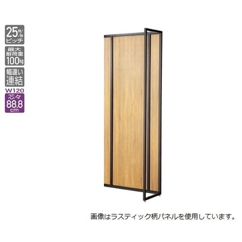 UR壁面タイプ W120×H210cm