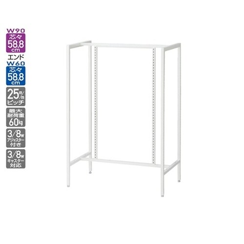 UR中央両面タイプ61−751−32−1