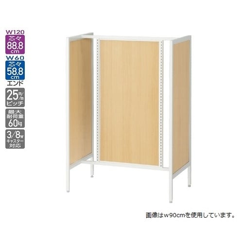 UR中央両面タイプ61−751−34−2