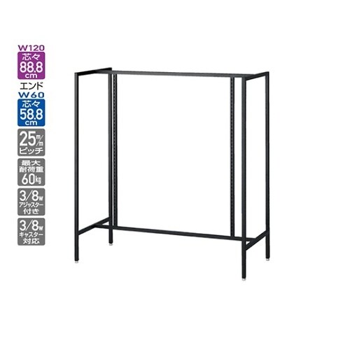 UR中央両面タイプ61−751−35−1