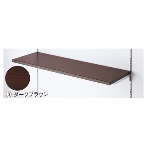 木棚セット 61−554−44−3