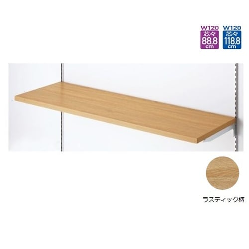 木棚セット 61−751−50−5