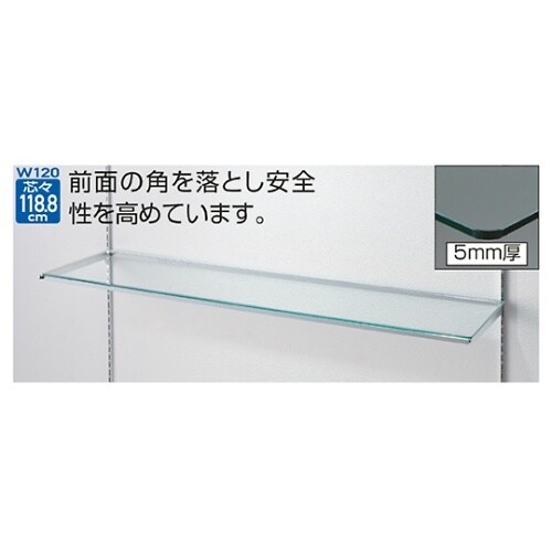 61−36−15−4 ガラス棚セット