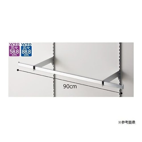 ミニ角バーセット 61−751−62−5