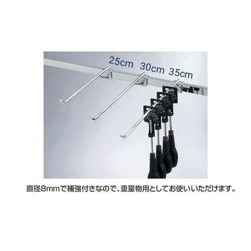 61−43−23−3 補強付きフック