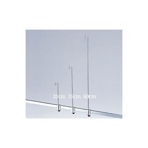 61−45−1−2 サンプルフック