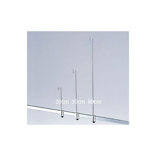 61−45−1−3 サンプルフック