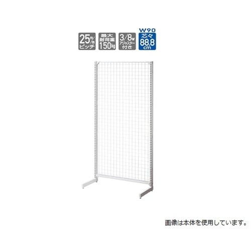 61−421−96−2 BR50片面連結