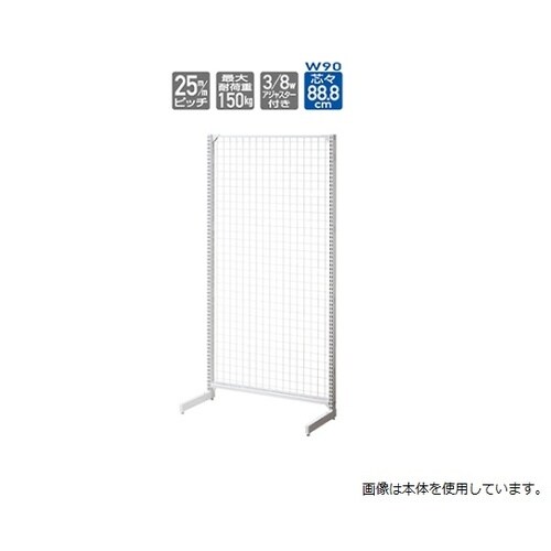 61−421−96−3 BR50片面連結