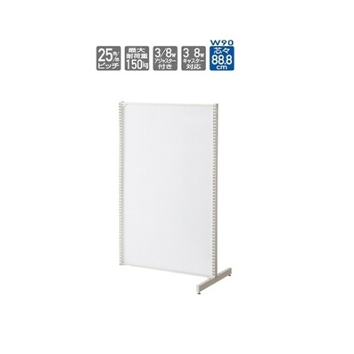 61−422−11−3 BR50両面連結