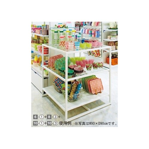 61−56−9−2 中間棚