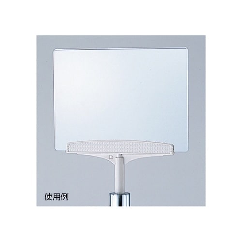 回転6面メガネ什器 B6ポップ立て 61