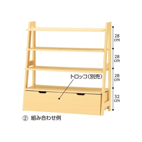シェルフラック 61−425−81−1