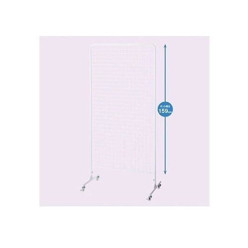 61−129−8−2 両面ネットスタンド