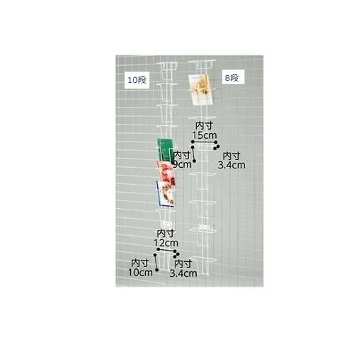 61−132−9−1ネット用カード入れ