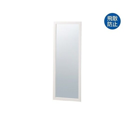 61−133−2−2 ワイド立掛けミラー