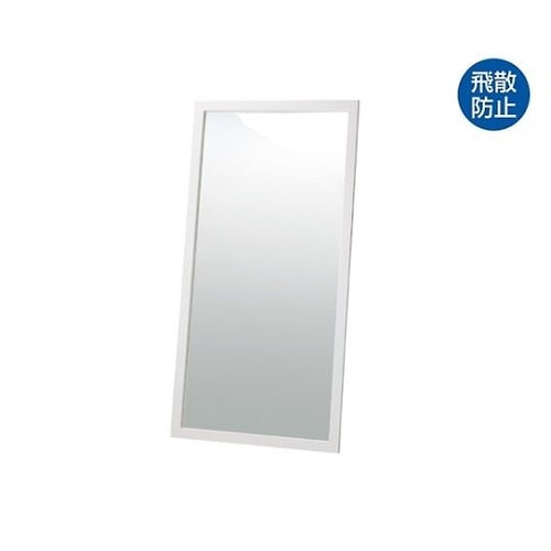 61−133−3−2 大型立掛けミラー