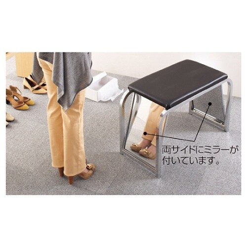 61−139−7−1 シューズ用スツール