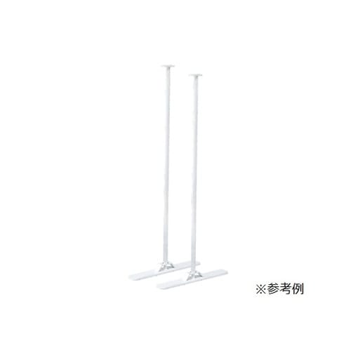 スタンドベース 61−654−87−3